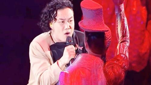 陈奕迅演唱会浮夸视频,浮夸现场燃情瞬间